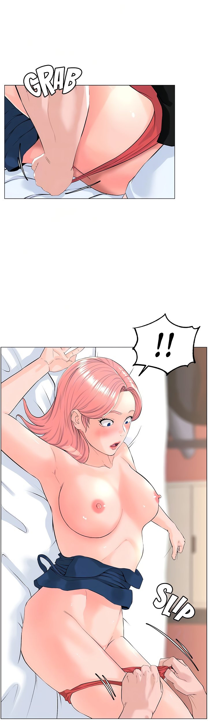 The Neighborhood Celebrity Chapter 46 Page 13