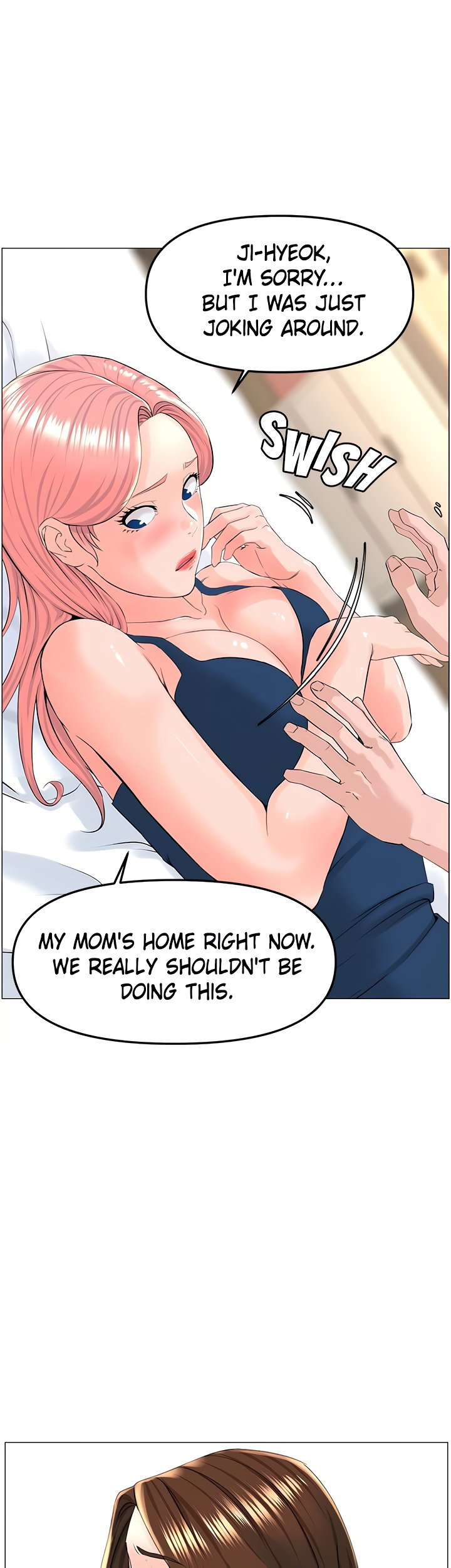 The Neighborhood Celebrity Chapter 46 Page 5