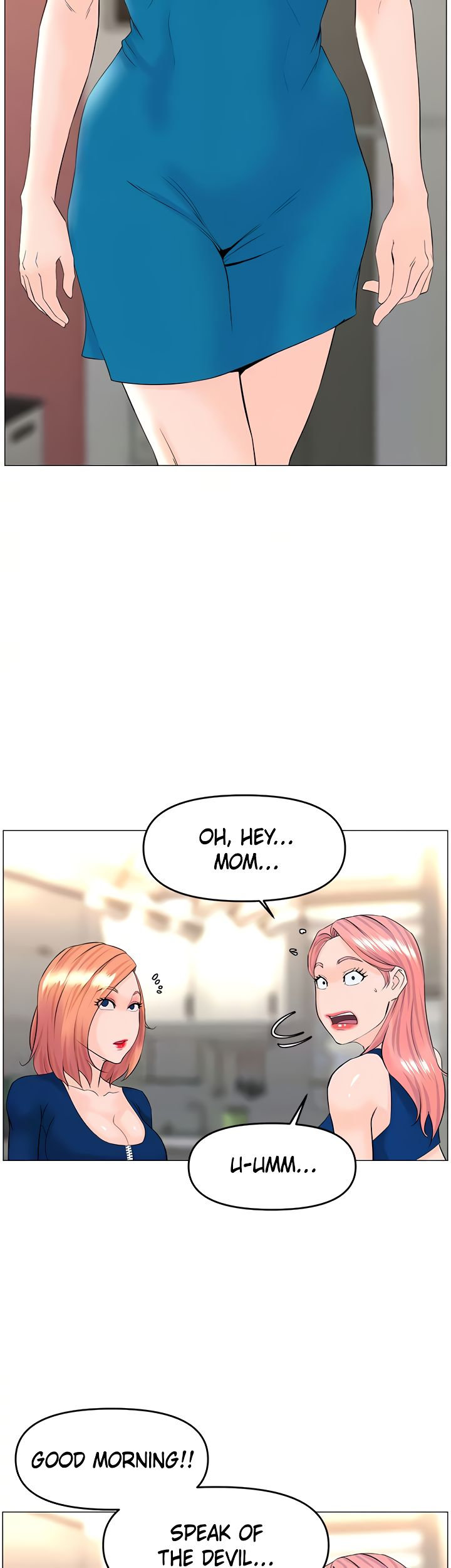 The Neighborhood Celebrity Chapter 48 Page 17