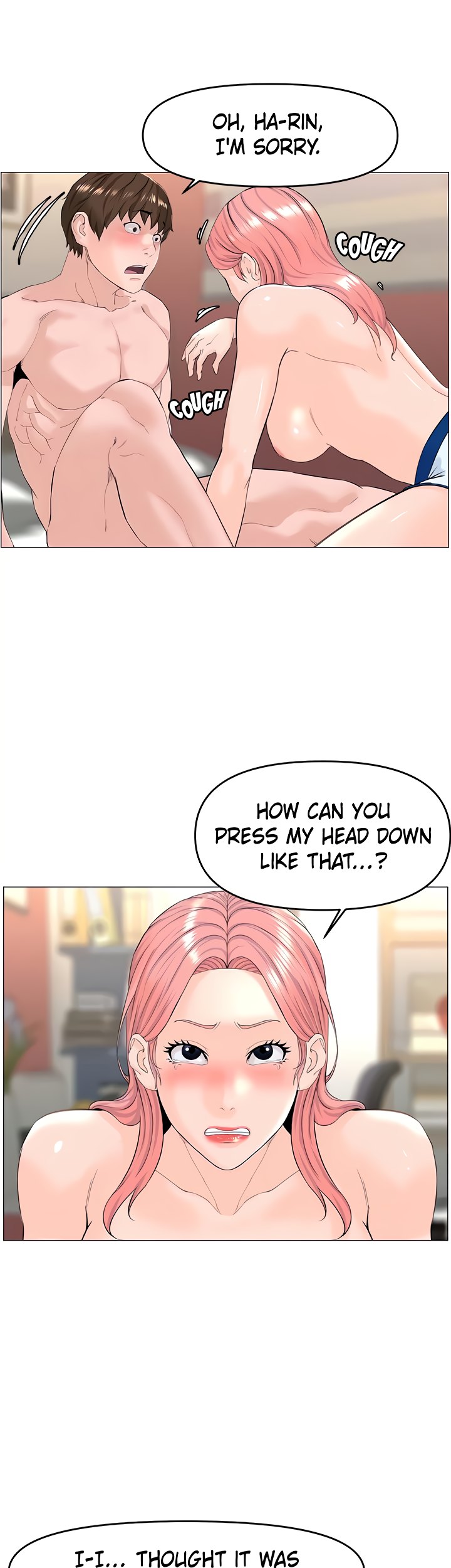 The Neighborhood Celebrity Chapter 51 Page 25