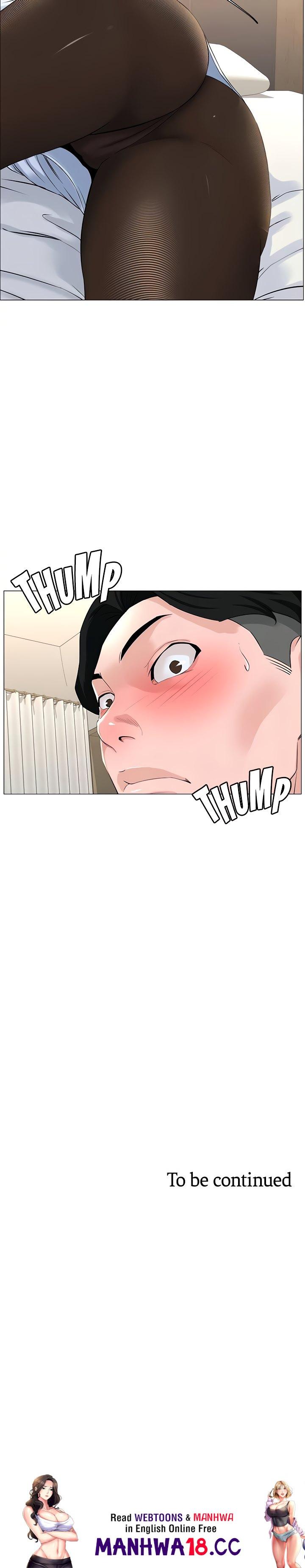 The Neighborhood Celebrity Chapter 51 Page 41