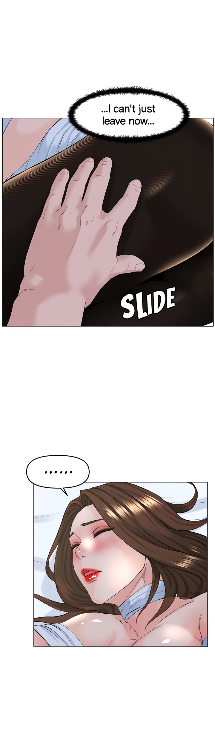 The Neighborhood Celebrity Chapter 52 Page 29