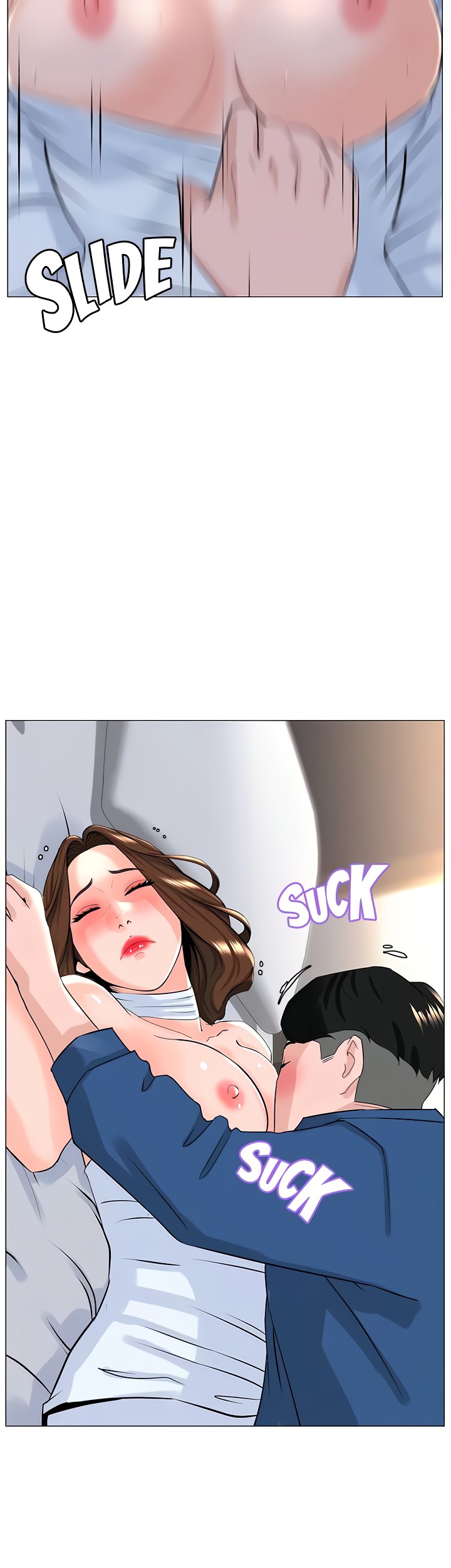 The Neighborhood Celebrity Chapter 53 Page 3