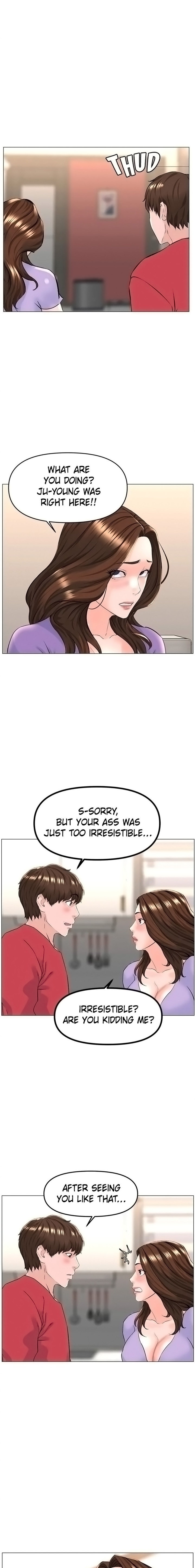 The Neighborhood Celebrity Chapter 56 Page 15