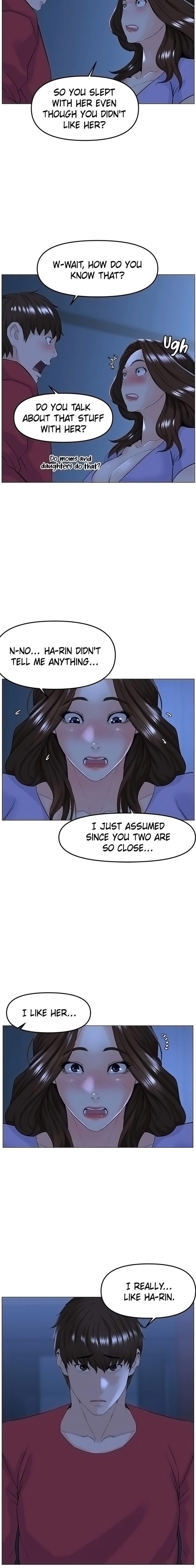 The Neighborhood Celebrity Chapter 57 Page 3