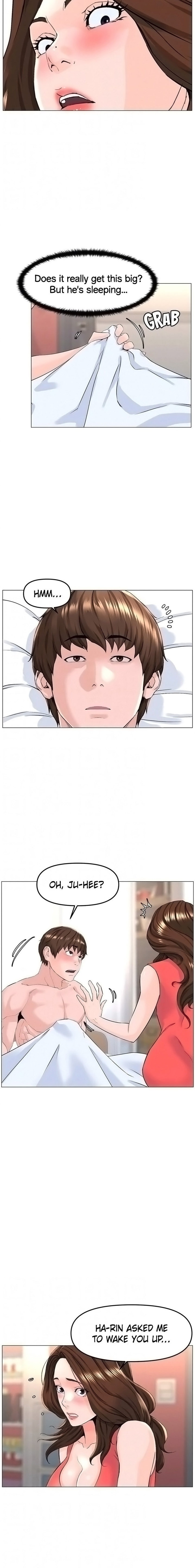 The Neighborhood Celebrity Chapter 58 Page 8