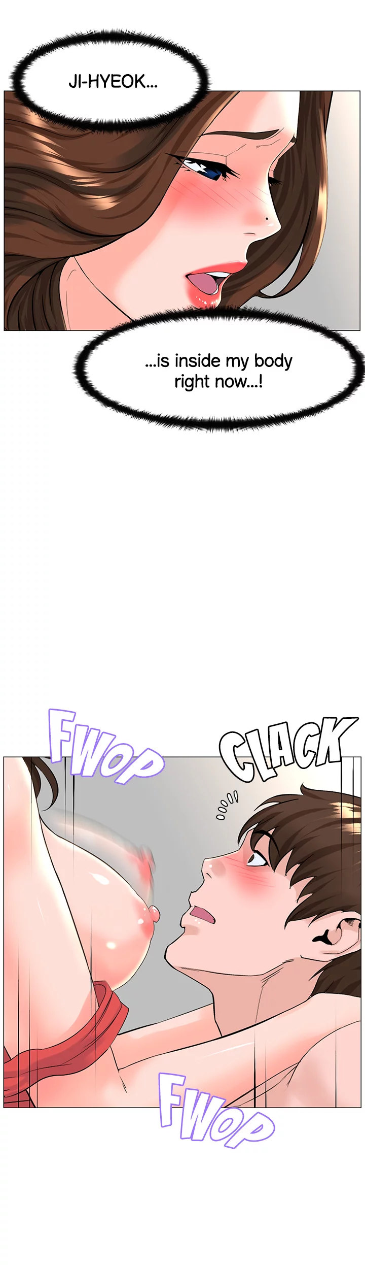 The Neighborhood Celebrity Chapter 59 Page 6