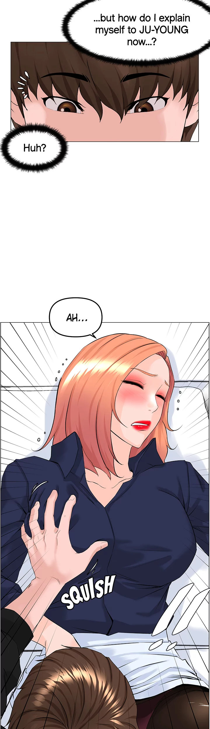 The Neighborhood Celebrity Chapter 60 Page 2