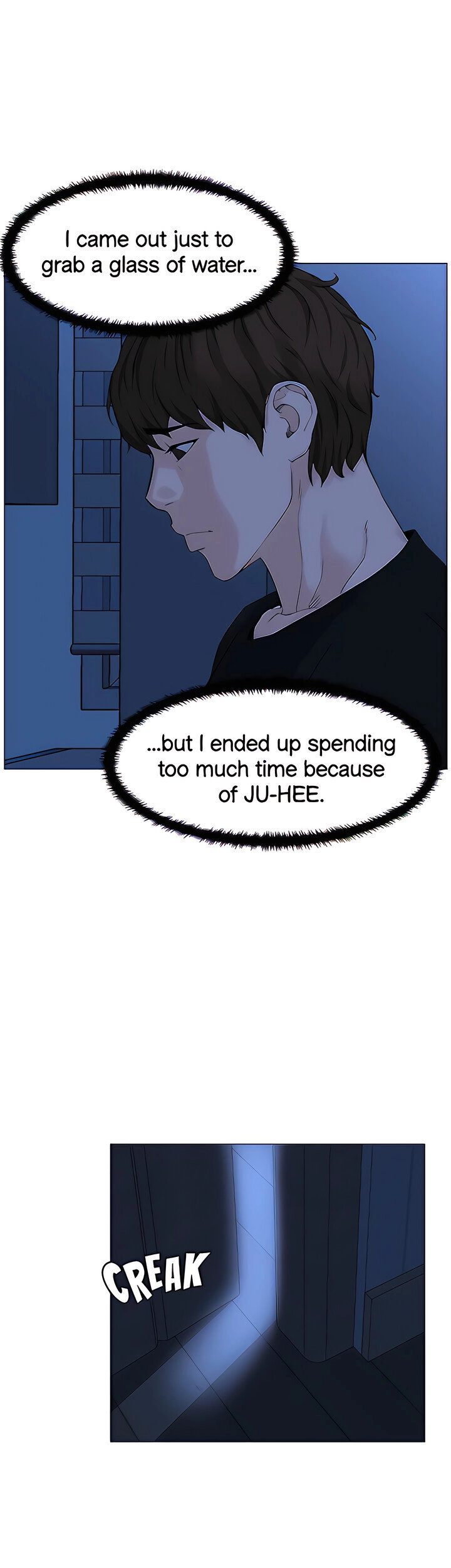 The Neighborhood Celebrity Chapter 63 Page 44