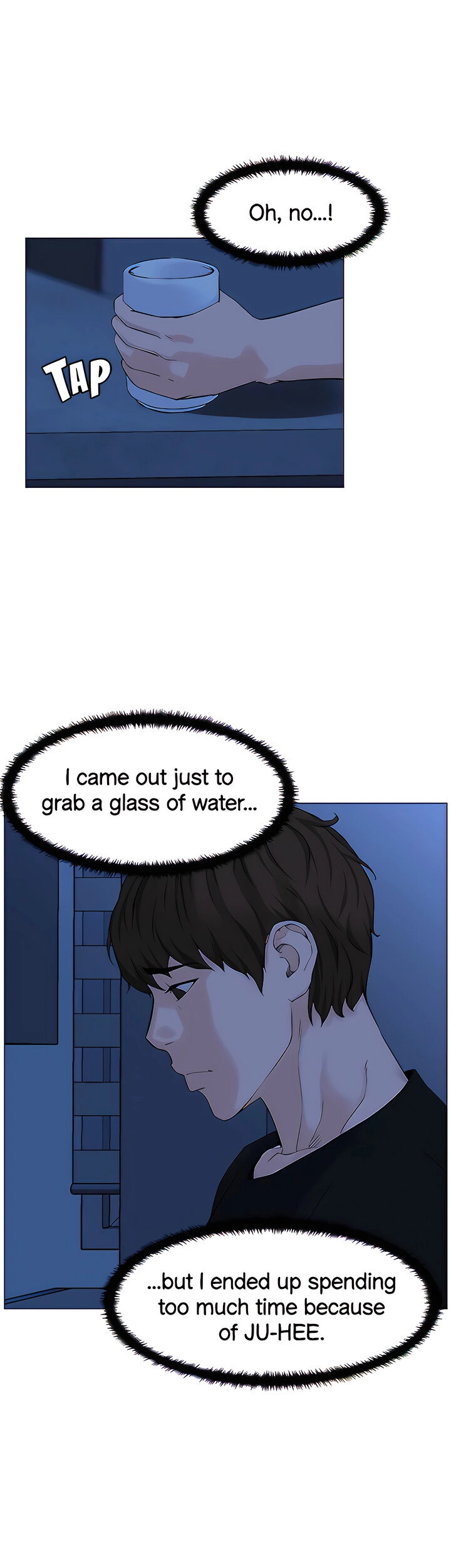 The Neighborhood Celebrity Chapter 64 Page 1