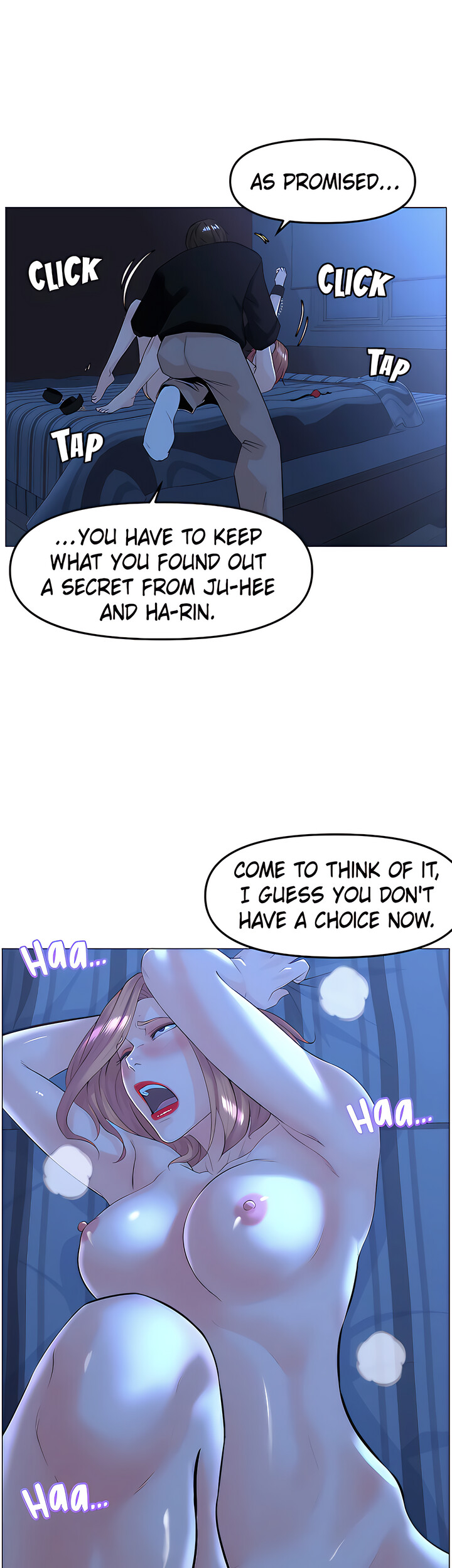 The Neighborhood Celebrity Chapter 64 Page 7