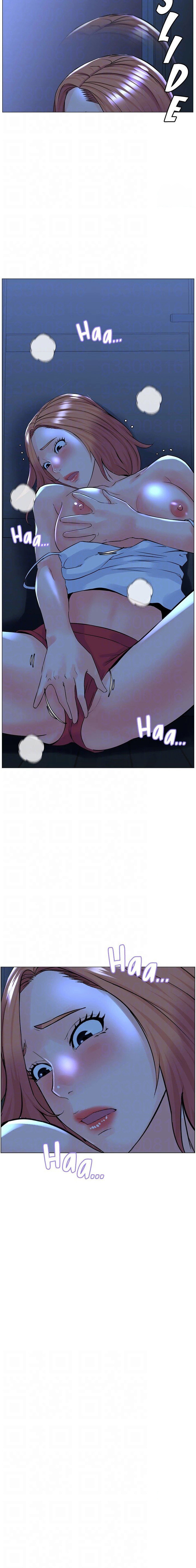 The Neighborhood Celebrity Chapter 67 Page 15