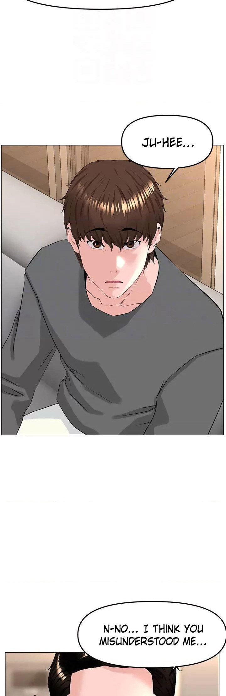 The Neighborhood Celebrity Chapter 69 Page 10
