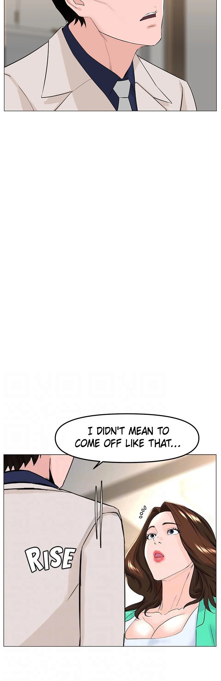 The Neighborhood Celebrity Chapter 69 Page 14