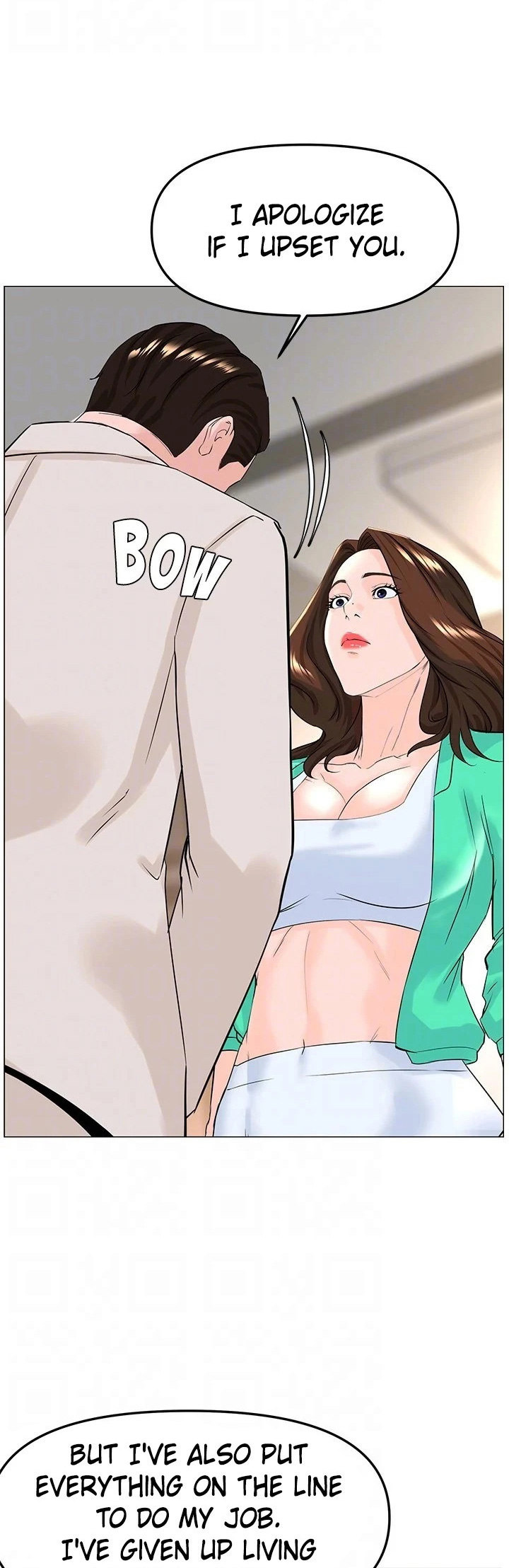 The Neighborhood Celebrity Chapter 69 Page 15