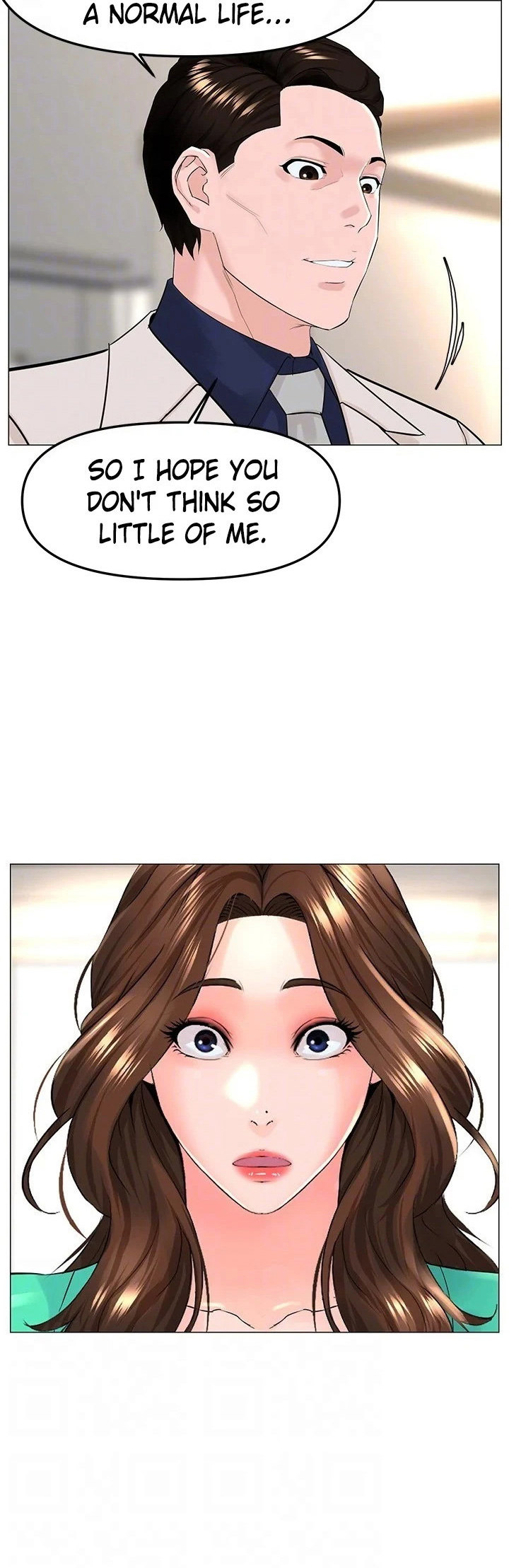 The Neighborhood Celebrity Chapter 69 Page 16
