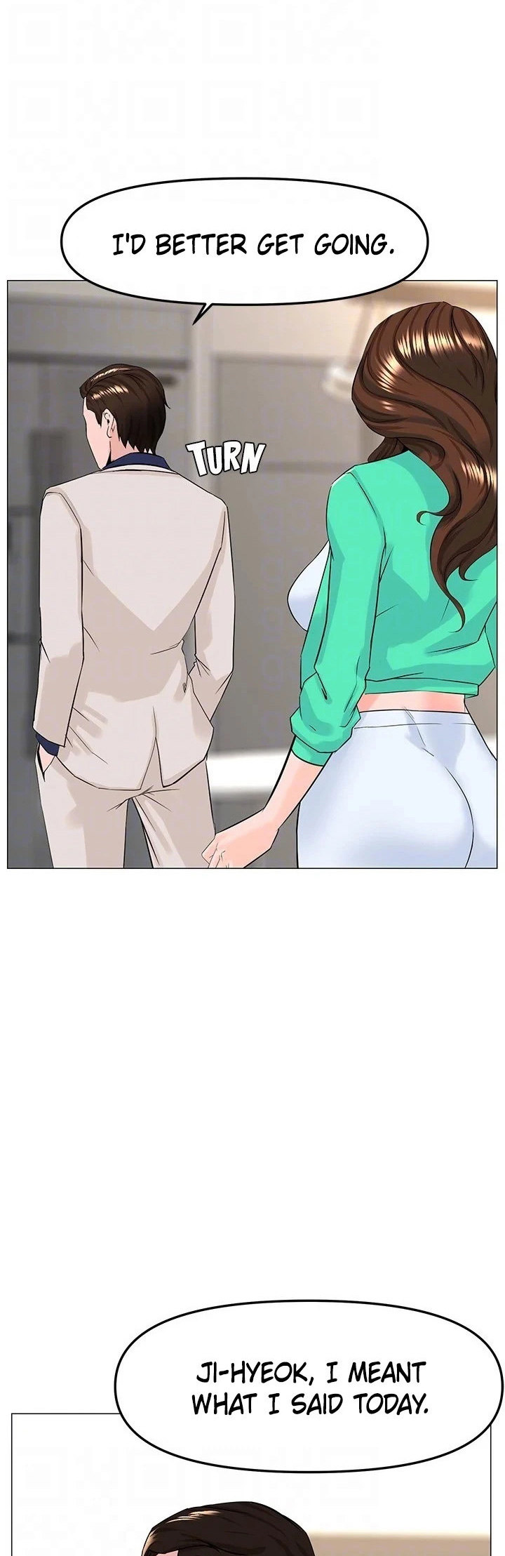 The Neighborhood Celebrity Chapter 69 Page 17