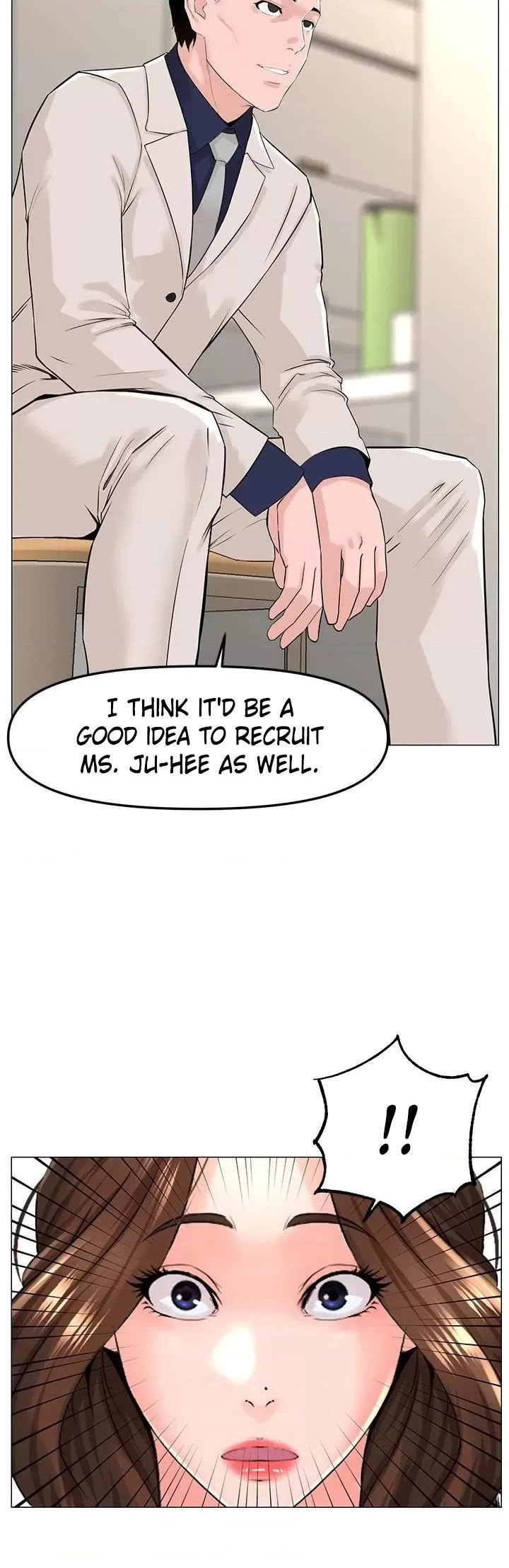 The Neighborhood Celebrity Chapter 69 Page 3