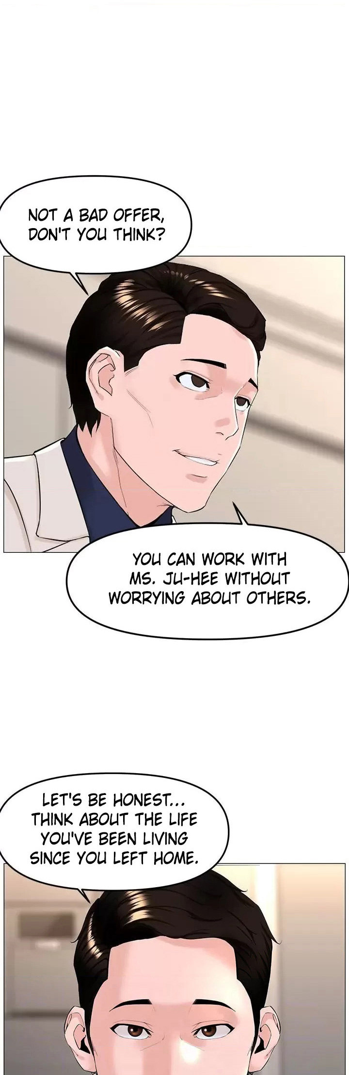 The Neighborhood Celebrity Chapter 69 Page 6