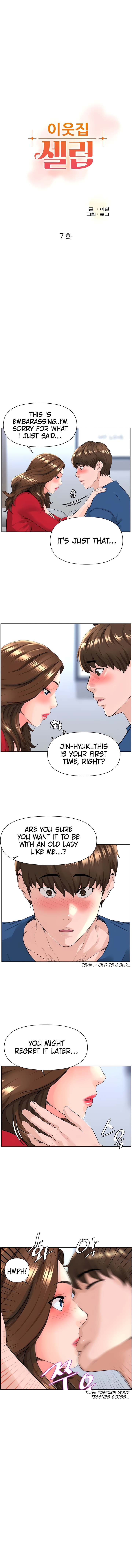 The Neighborhood Celebrity Chapter 7 Page 3