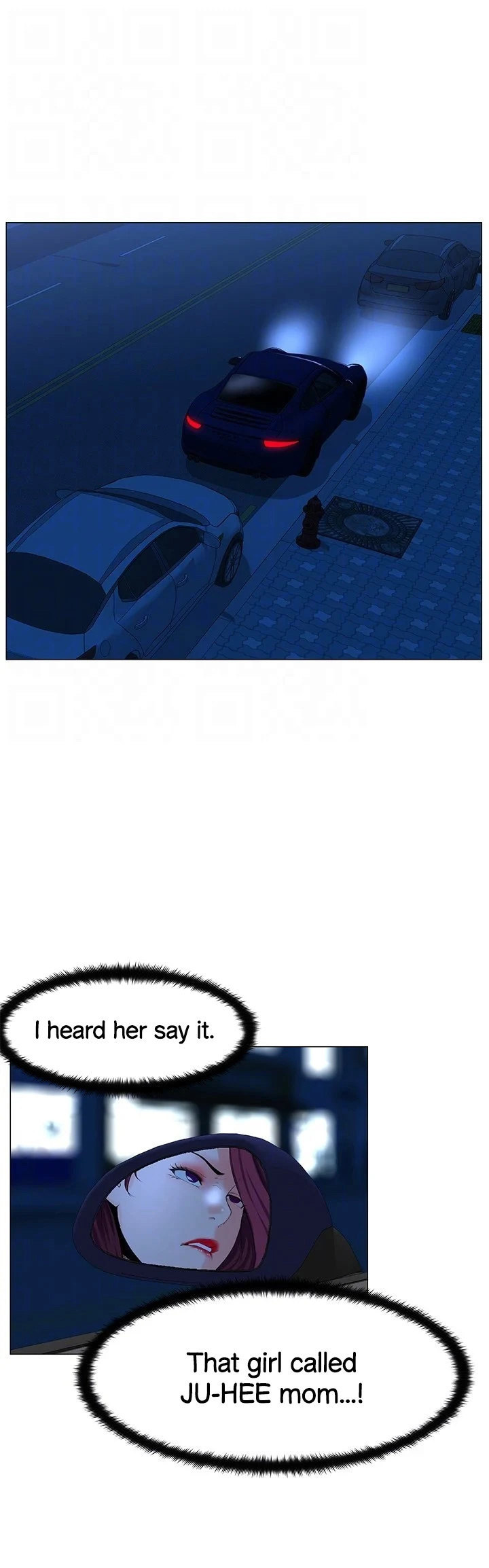 The Neighborhood Celebrity Chapter 70 Page 14