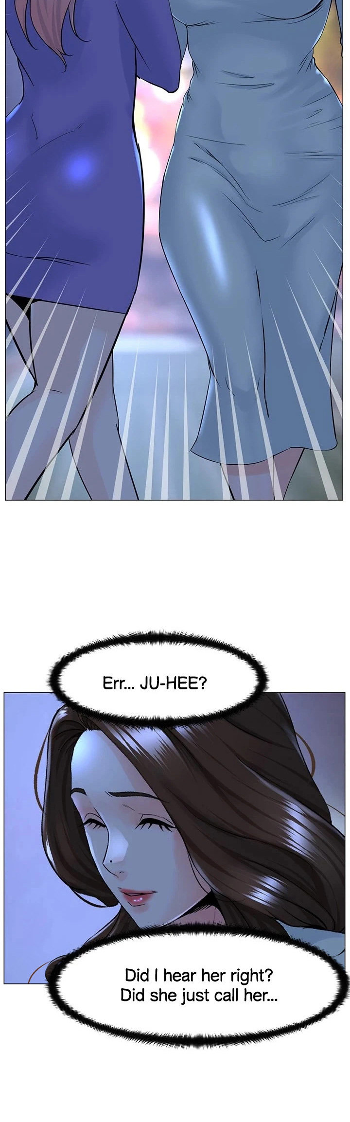 The Neighborhood Celebrity Chapter 70 Page 7