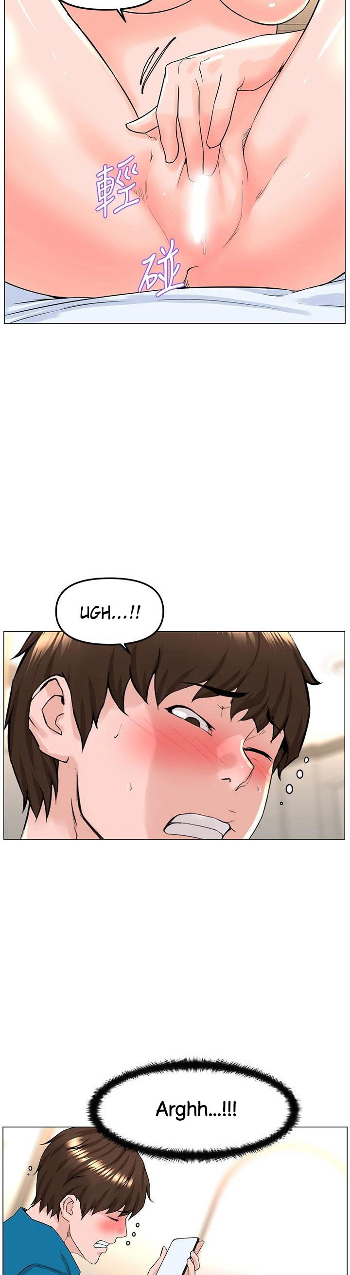 The Neighborhood Celebrity Chapter 71 Page 30