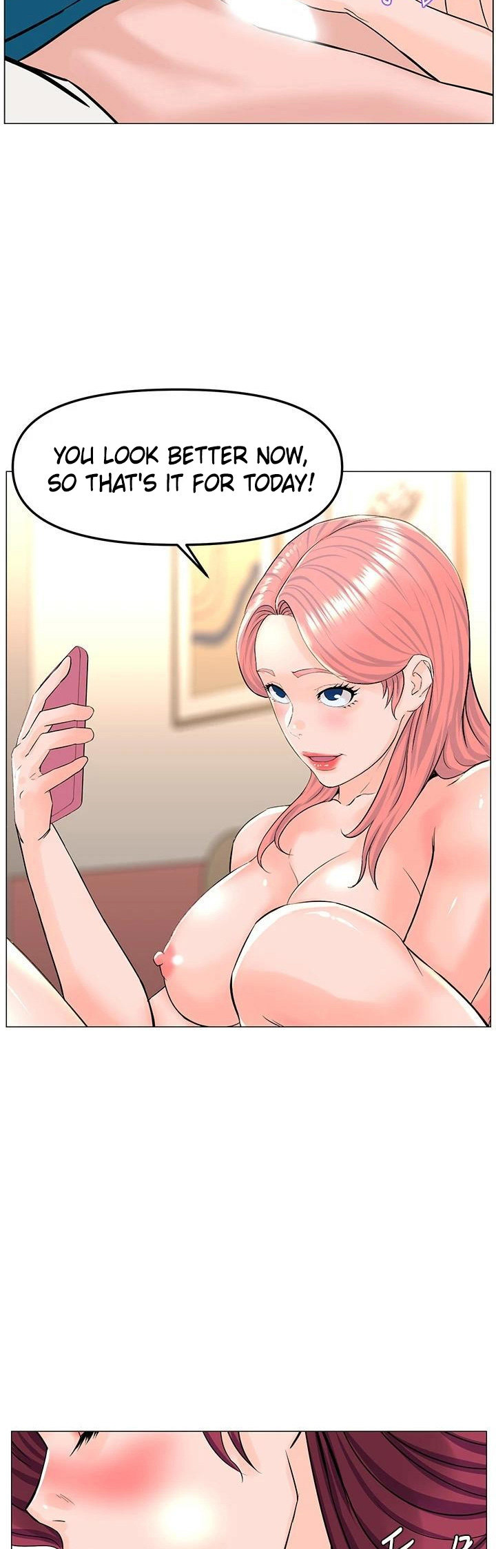 The Neighborhood Celebrity Chapter 71 Page 34
