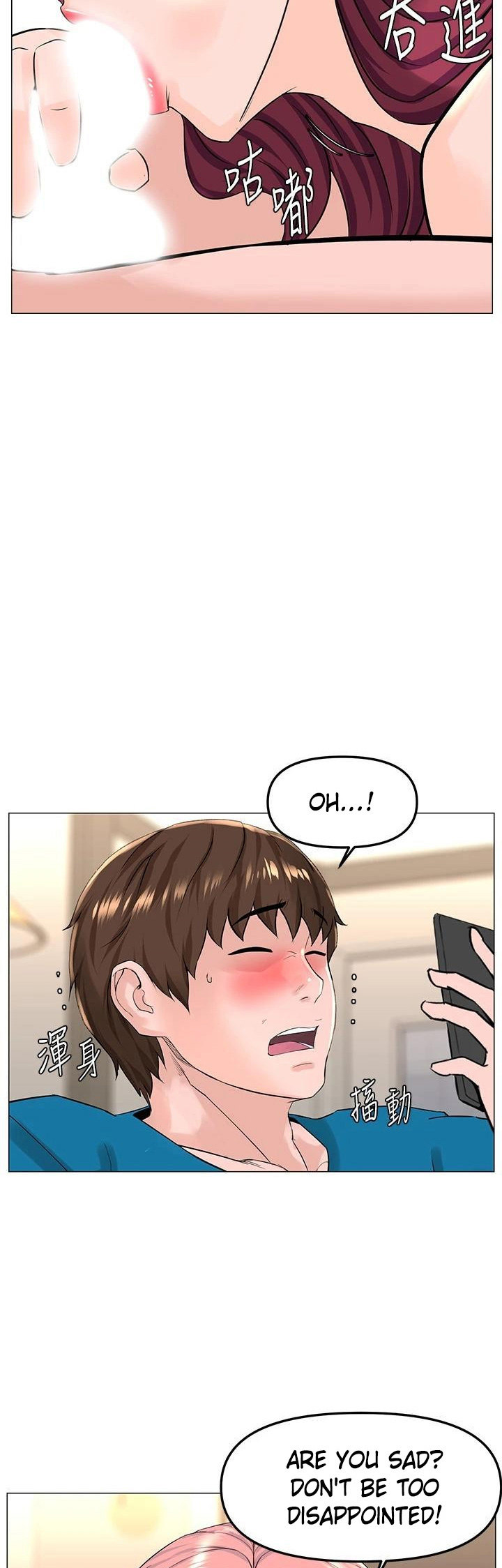 The Neighborhood Celebrity Chapter 71 Page 35