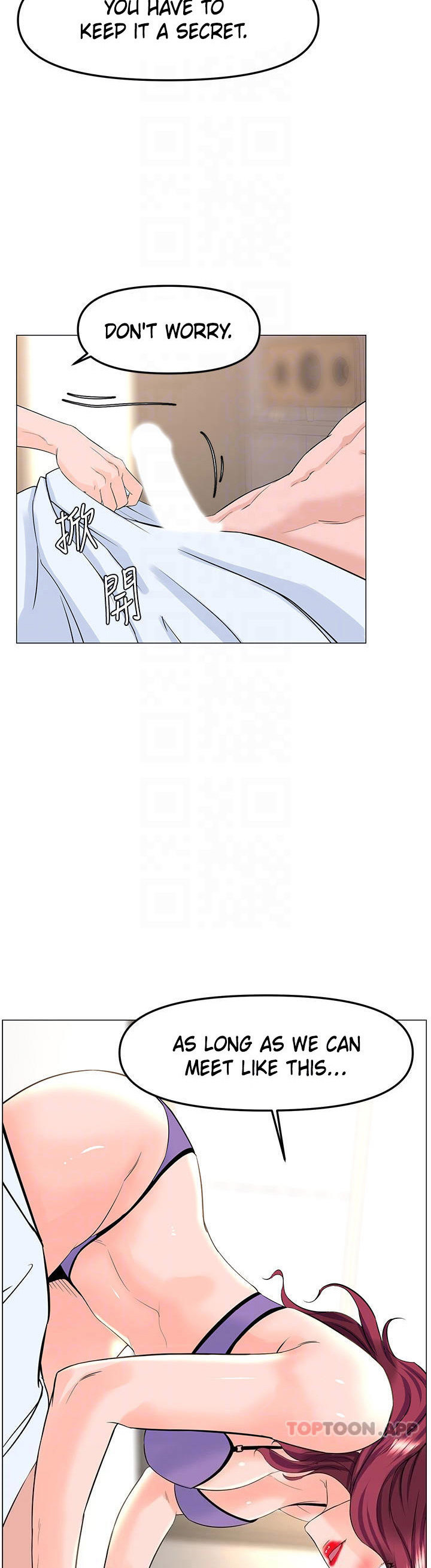 The Neighborhood Celebrity Chapter 72 Page 15