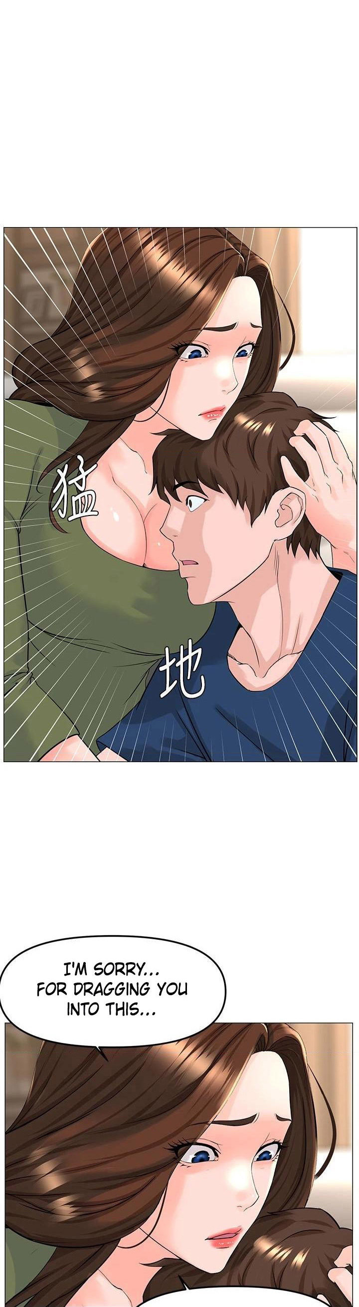 The Neighborhood Celebrity Chapter 72 Page 36
