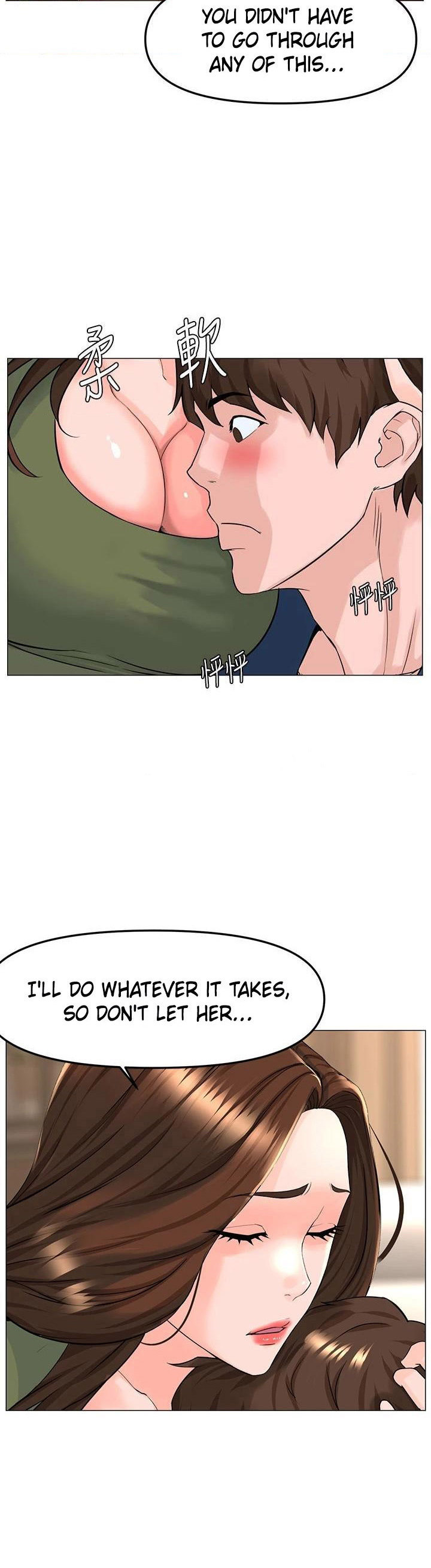 The Neighborhood Celebrity Chapter 72 Page 37