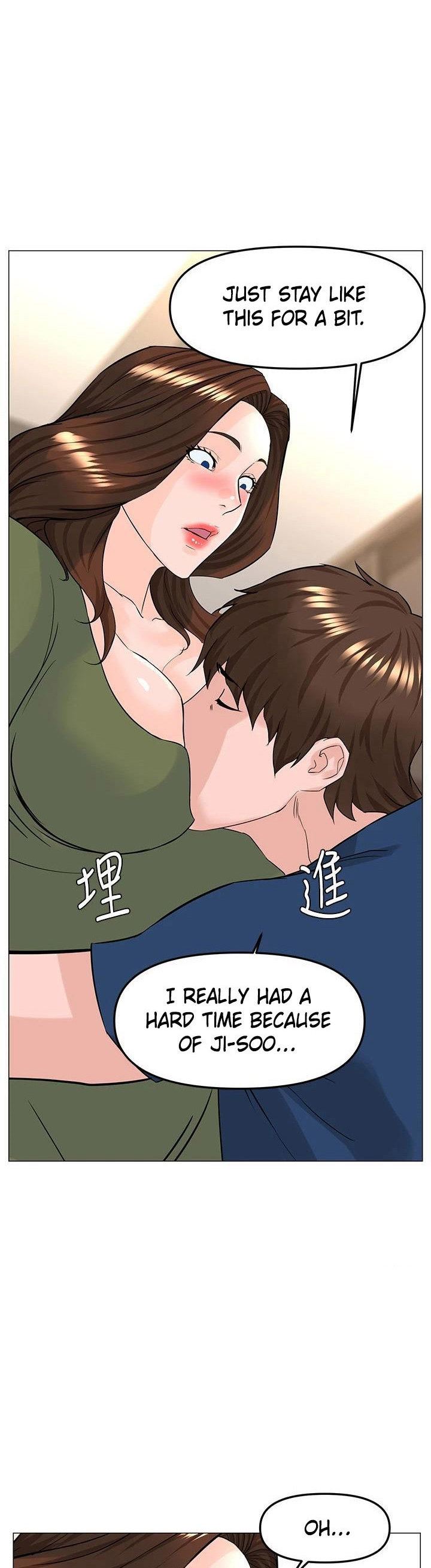 The Neighborhood Celebrity Chapter 72 Page 39
