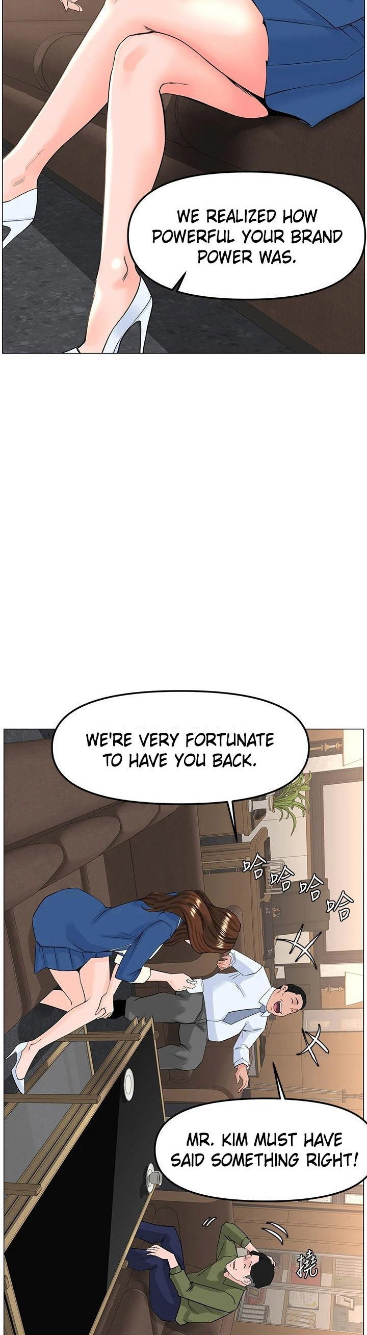 The Neighborhood Celebrity Chapter 72 Page 43