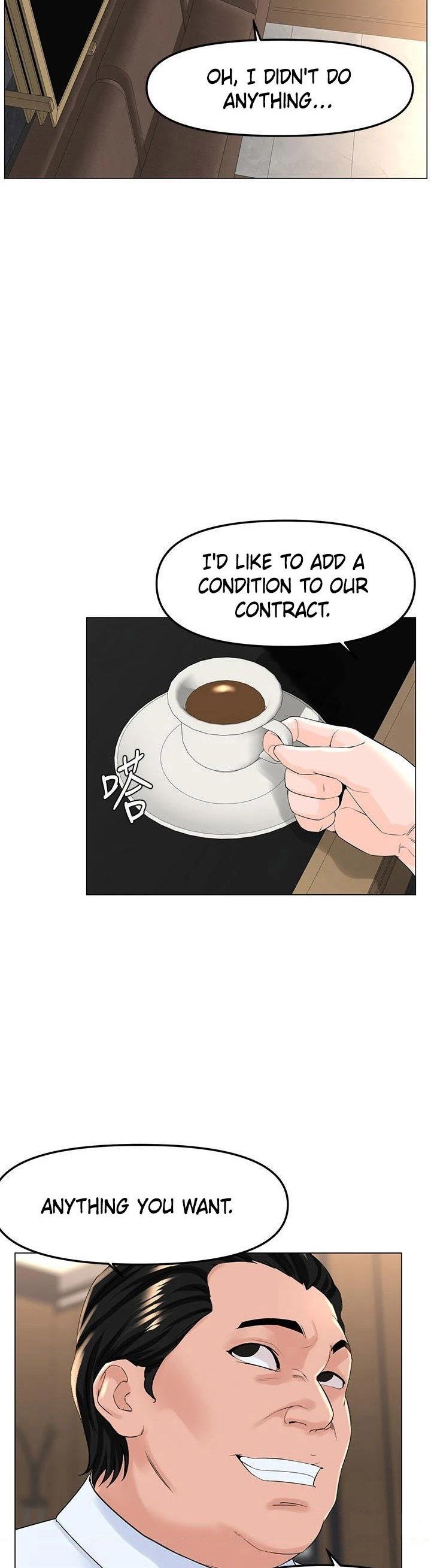 The Neighborhood Celebrity Chapter 72 Page 44