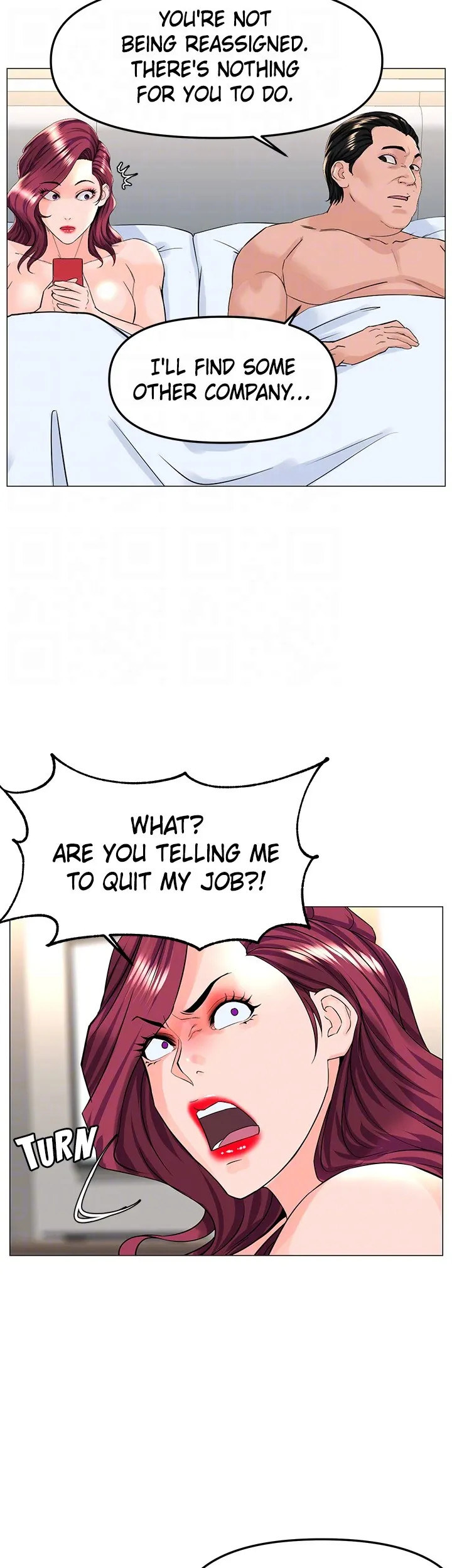 The Neighborhood Celebrity Chapter 73 Page 16