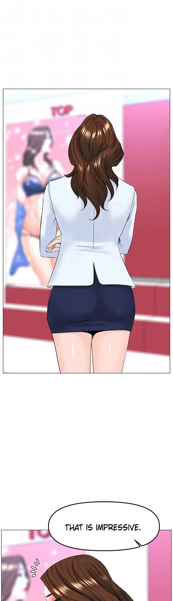 The Neighborhood Celebrity Chapter 73 Page 20