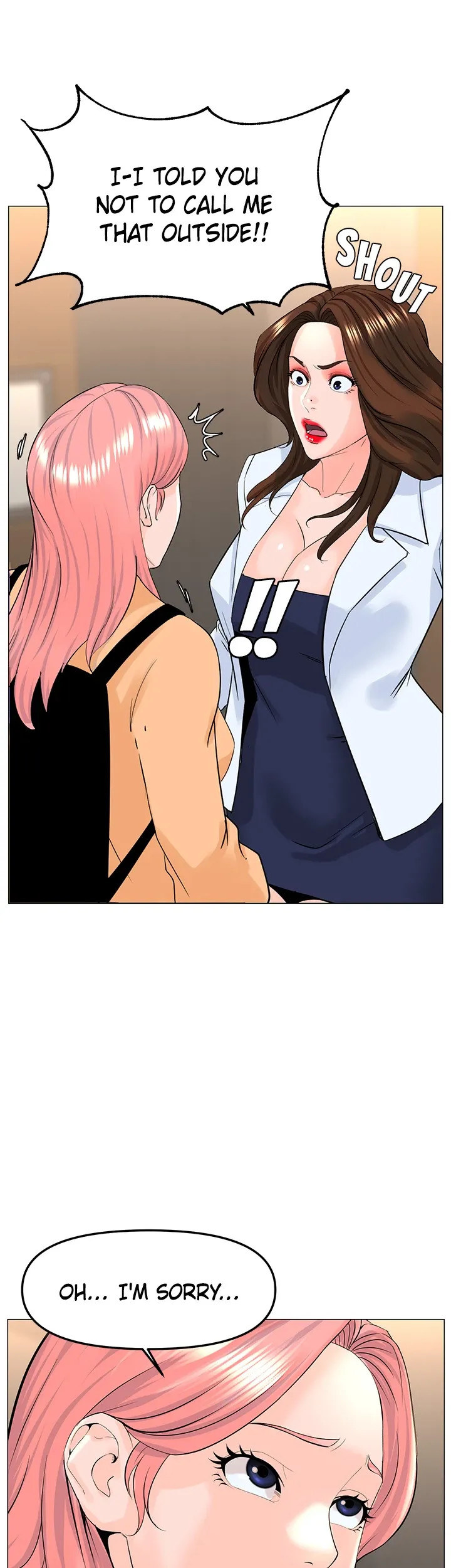 The Neighborhood Celebrity Chapter 73 Page 42