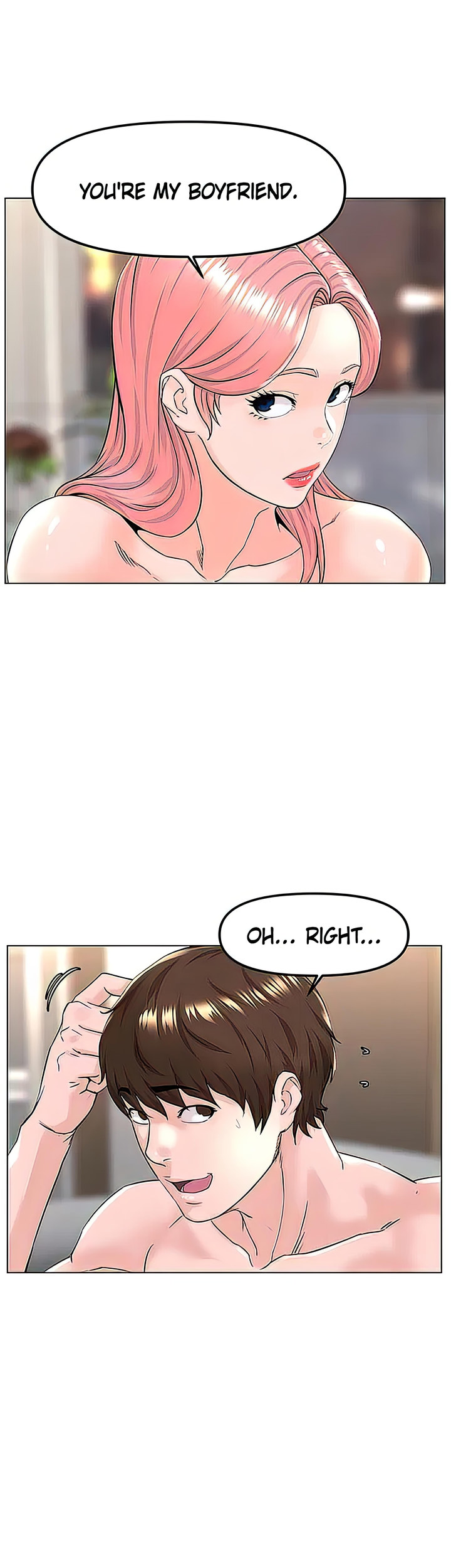 The Neighborhood Celebrity Chapter 74 Page 38