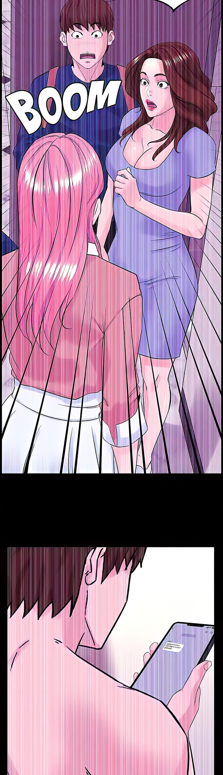 The Neighborhood Celebrity Chapter 74 Page 40