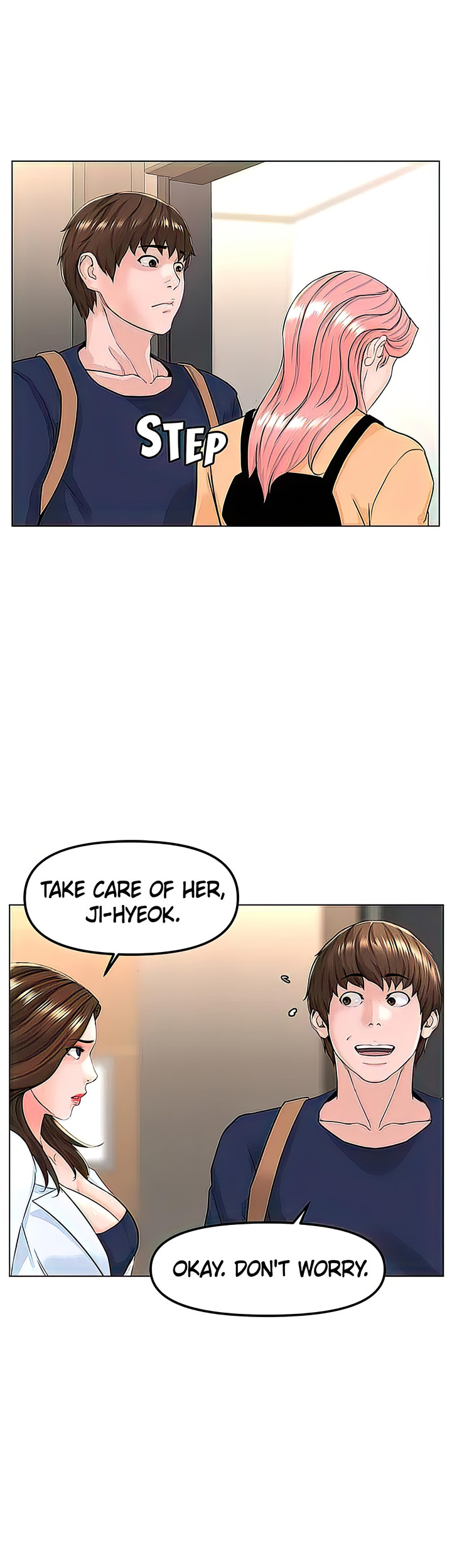 The Neighborhood Celebrity Chapter 74 Page 8