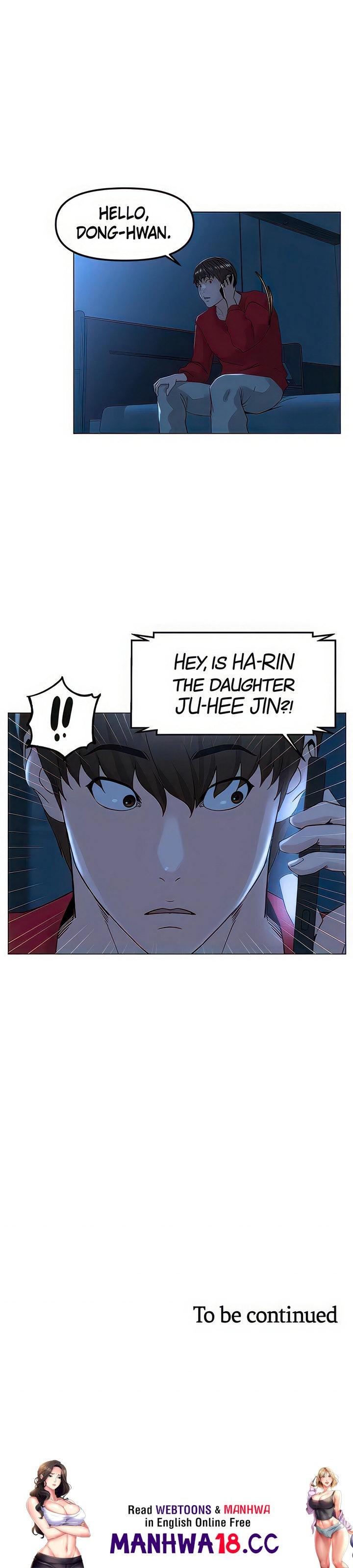 The Neighborhood Celebrity Chapter 76 Page 45
