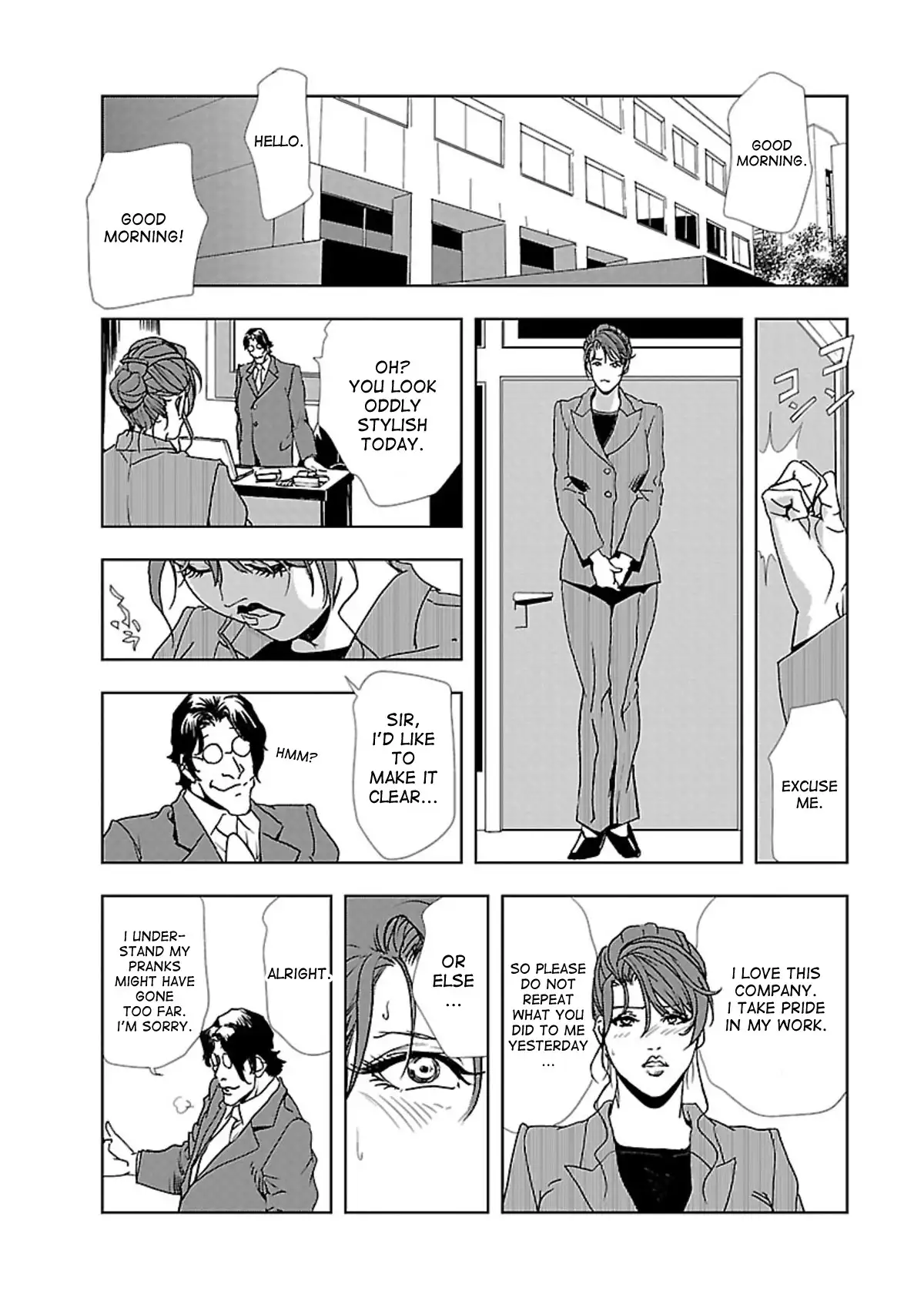 Nikuhisyo Yukiko Chapter 1 Page 18