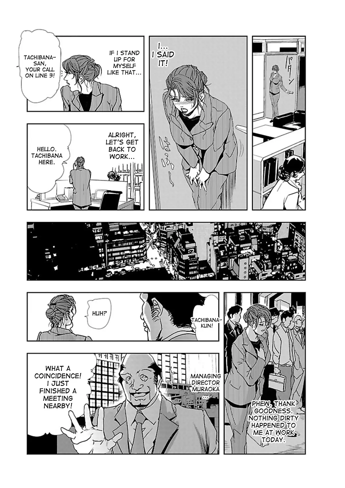 Nikuhisyo Yukiko Chapter 1 Page 19