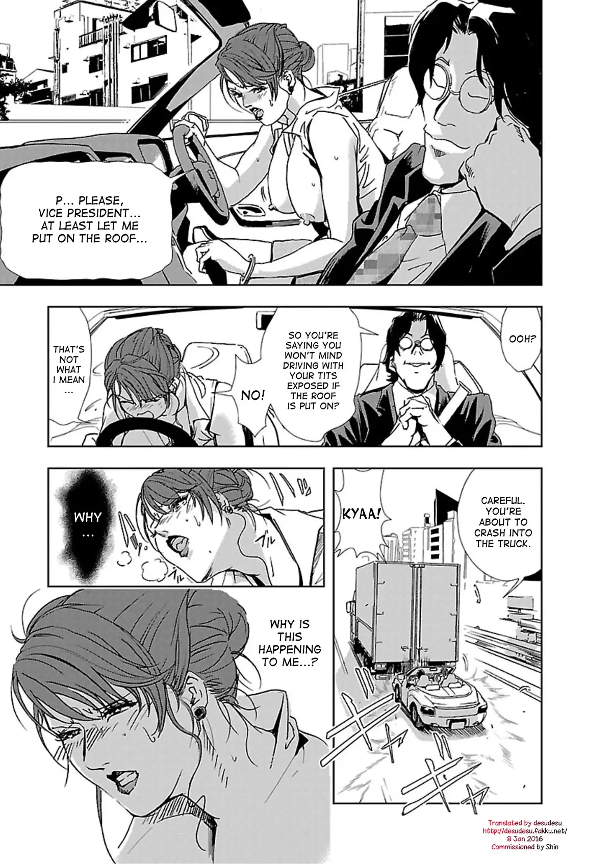 Nikuhisyo Yukiko Chapter 1 Page 3