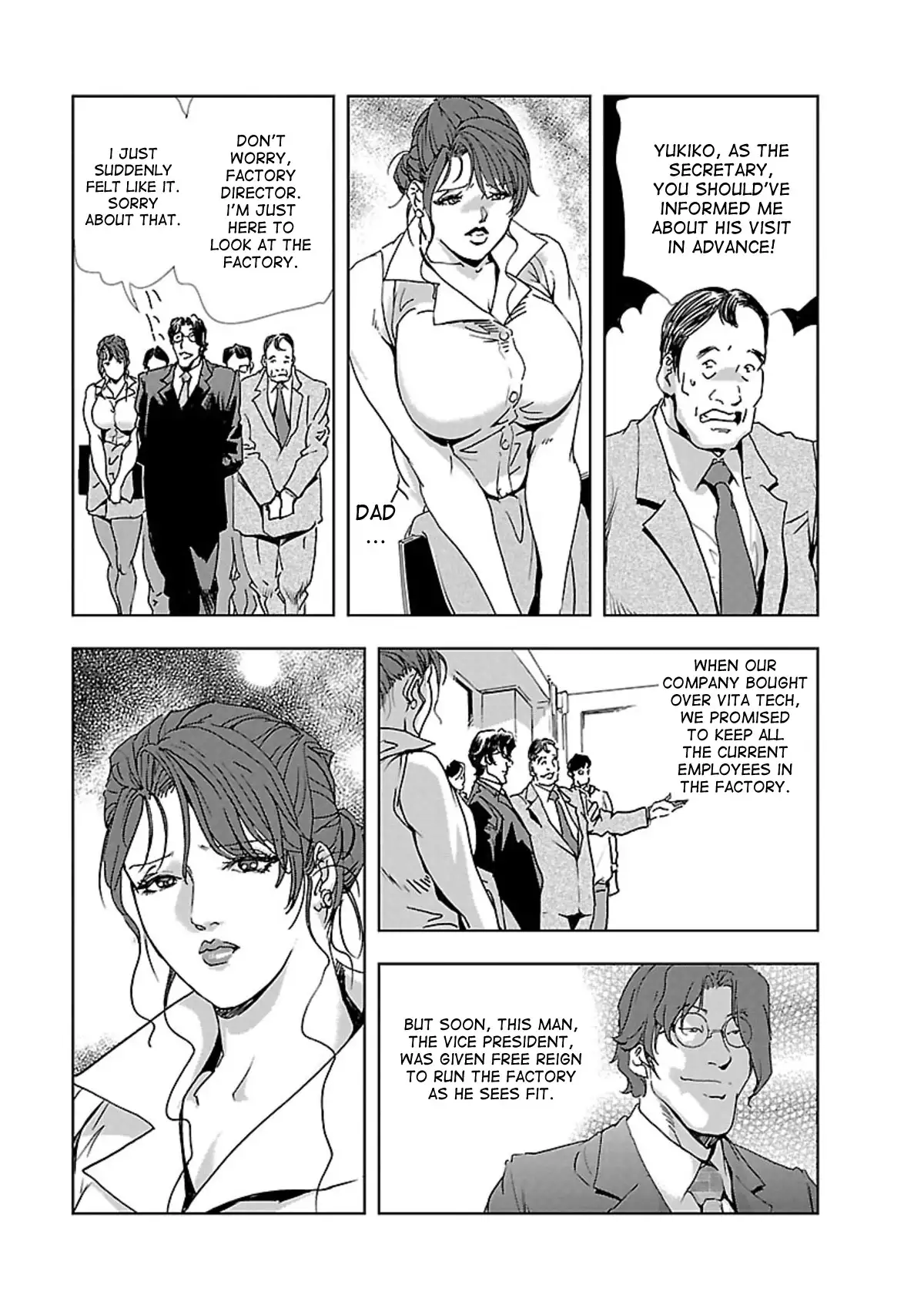 Nikuhisyo Yukiko Chapter 1 Page 5