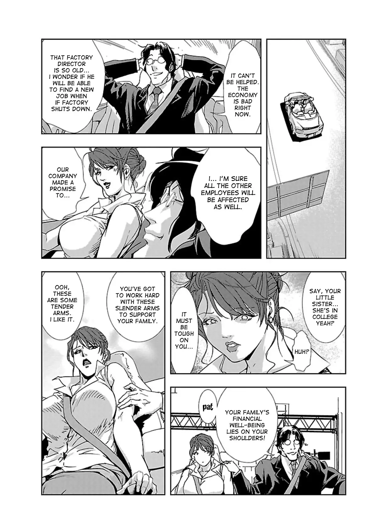 Nikuhisyo Yukiko Chapter 1 Page 6