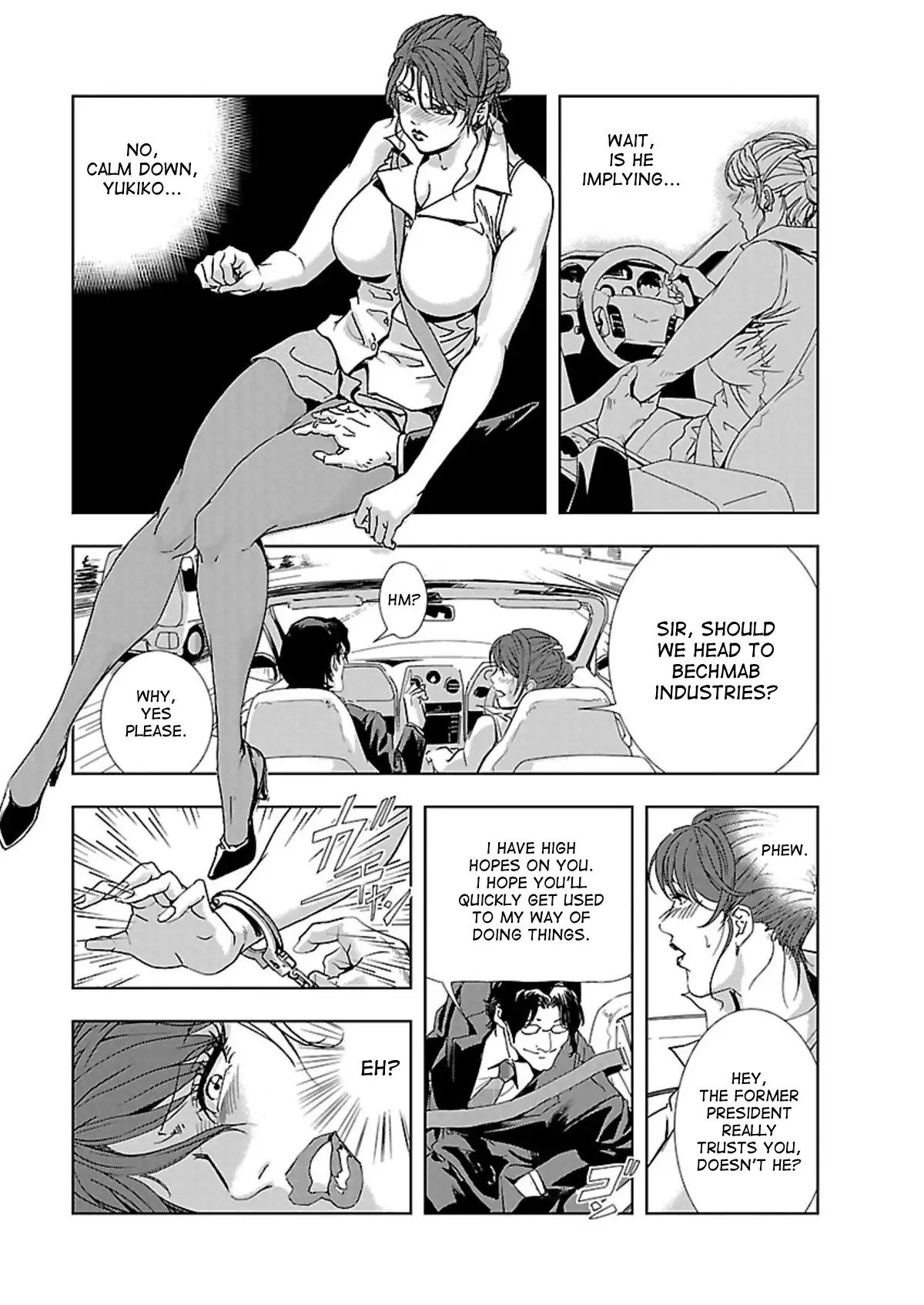 Nikuhisyo Yukiko Chapter 1 Page 7