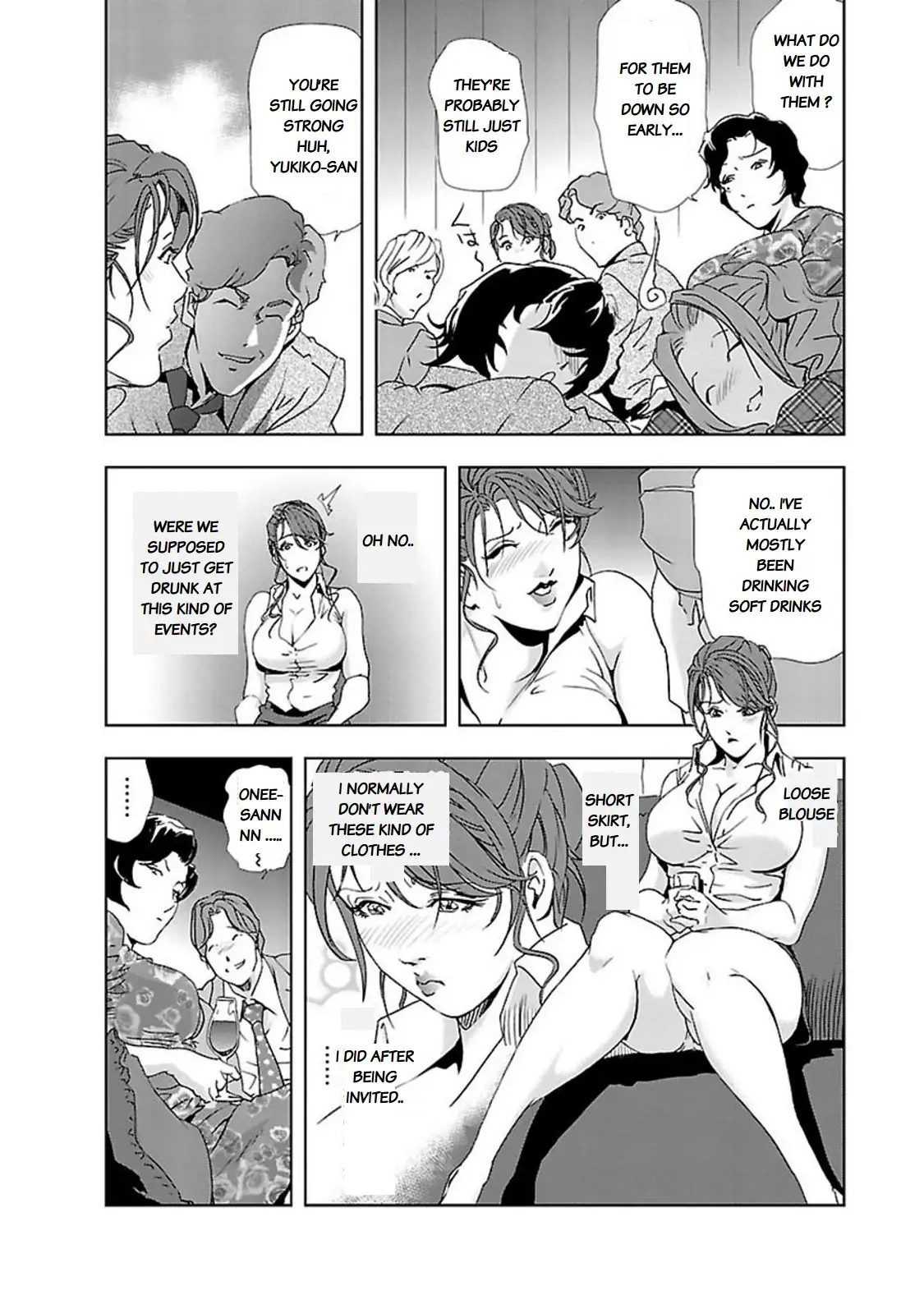 Nikuhisyo Yukiko Chapter 10 Page 10
