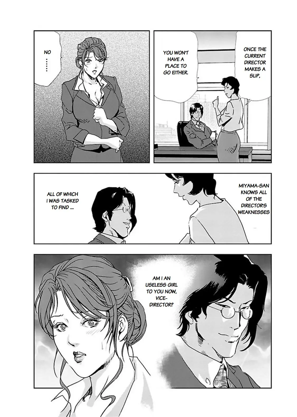 Nikuhisyo Yukiko Chapter 10 Page 24